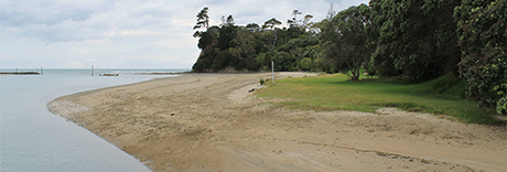 Amorino Park