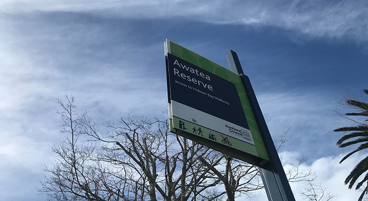 Awatea Reserve - Sign at the Waitoa Street entrance.