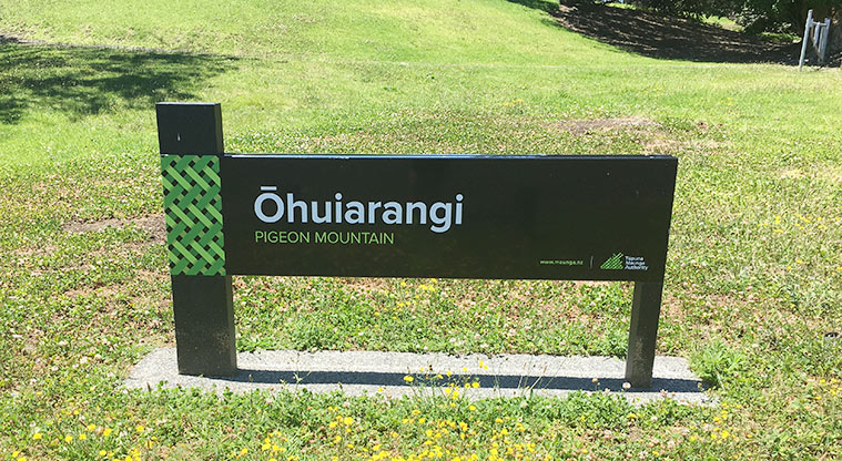 Ōhuiarangi / Pigeon Mountain - Sign at the entrance to the reserve.