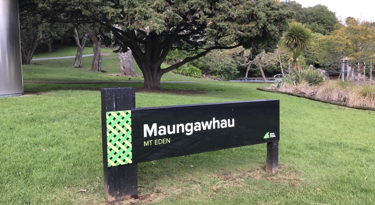Maungawhau / Mt Eden Path - Maungawhau sign at Tahaki Reserve off Normanby Road.