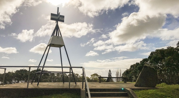 Ōwairaka / Te Ahi-kā-a-Rakataura / Mt Albert Path - The concrete viewing platform and steps at the top of the summit.